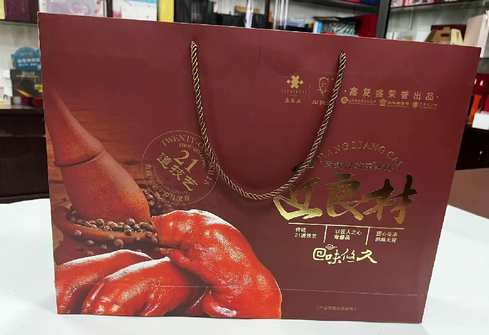 南区礼品盒定制